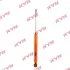 Амортизатор. Excel-G KYB 353021 (фото 1)