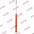Амортизатор. Excel-G KYB 353024 (фото 1)