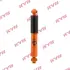 Амортизатор. Ultra-SR KYB 354001 (фото 1)
