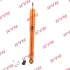 Амортизатор. Ultra-SR KYB 354005 (фото 1)