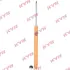 Амортизатор. Ultra-SR KYB 373019 (фото 1)