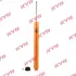 Амортизатор. Ultra-SR KYB 374008 (фото 1)