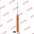 Амортизатор. Ultra-SR KYB 375036 (фото 1)