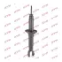 Амортизатор. Premium KYB 441063 (фото 1)