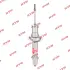 Амортизатор. Gas-A-Just KYB 5510023 (фото 1)