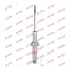 Амортизатор. Gas-A-Just KYB 551032 (фото 1)