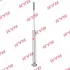 Амортизатор. Gas-A-Just KYB 5530007 (фото 1)
