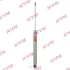 Амортизатор. Gas-A-Just KYB 5530019 (фото 1)