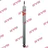 Амортизатор. Gas-A-Just KYB 553055 (фото 1)