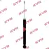 Амортизатор. Gas-A-Just KYB 5538003 (фото 1)
