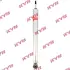 Амортизатор. Gas-A-Just KYB 5540001 (фото 1)