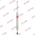 Амортизатор. Gas-A-Just KYB 554402 (фото 1)