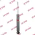 Амортизатор. Gas-A-Just KYB 5550001 (фото 1)