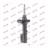 Амортизатор. Premium KYB 634001 (фото 1)