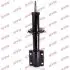 Амортизатор. Premium KYB 635853 (фото 1)
