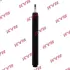 Амортизатор. Premium KYB 664001 (фото 1)