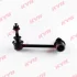 Стійка стабілізатора передн лів 140mm LEXUS GX TOYOTA 4 RUNNER IV, 4 RUNNER V, FJ CRUISER, FORTUNER, HILUX VII, HILUX VIII, LAND CRUISER, LAND CRUISER PRADO 2.4D-4.7 11.01- KYB KSLF1002 (фото 1)