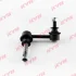 Стійка стабілізатора передн Лів 85mm LEXUS GS, IS C, IS II TOYOTA CROWN, MARK X I, MARK X II 2.2D-5.0 09.03- KYB KSLF1010 (фото 1)