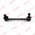 Стійка стабілізатора задн Прав 150mm MAZDA 3, 3/HATCHBACK, 6, 6/KOMBI, CX-5 1.5-2.5 11.11- KYB KSLR1036 (фото 1)