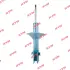 Амортизатор. NEW SR Special KYB NST5241R (фото 1)