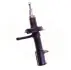 Shock absorber. Амортизатор, ходовая часть LADA 11182905002 (фото 1)