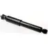 Shock absorber. Амортизатор LADA 210129054024 (фото 1)