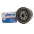Oil filter, Spin-On. Фильтр масляный, накручиваемый LADA 21081012005 (фото 1)