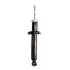 Shock absorber. Амортизатор LADA 21082915004 (фото 1)