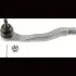 Наконечник тяги рулевой HONDA CIVIC II-VI, ROVER 400 87-05 перед. мост слева (Пр-во LEMFOR… LEMFORDER 1544003 (фото 1)