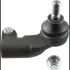 Наконечник тяги рулевой LADA 110-111-115 1.5-2.0 95- правый (пр-во Lemferder) LEMFORDER 2526101 (фото 1)