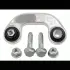 Тяга стаб. AUDI, SEAT передн. ось (пр-во Lemferder) LEMFORDER 25857 02 (фото 1)