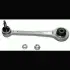 Важіль BMW M5/M6 E60/E63 "R "04-04 LEMFORDER 2716102 (фото 1)