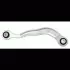Важіль підвіски правий LEMFORDER 3382901 (фото 1)