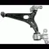 Важіль CITROEN/FIAT/LANCIA/PEUGEOT C8/Ulysse/Phedra/807 "FL "06>> LEMFORDER 3483101 (фото 1)