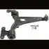 Важіль CITROEN/FIAT/LANCIA/PEUGEOT C8/Ulysse/Phedra/807 "FR "06>> LEMFORDER 3483201 (фото 1)