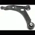 Важіль CITROEN/FIAT/PEUGEOT Jumper/Ducato/Boxer (1) "FL "06>> 2100kg LEMFORDER 3483501 (фото 1)