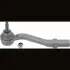 Наконечник р/т CITROEN C2/C3/PEUGEOT 1007 лів. LEMFORDER 3742601 (фото 1)