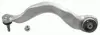 Важіль підвіски LEMFORDER 37671 (фото 1)