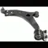 Рычаг lemforder ford kuga i LEMFORDER 3804501 (фото 1)