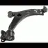 Важіль FORD Kuga "FR "08-12 LEMFORDER 3804601 (фото 1)