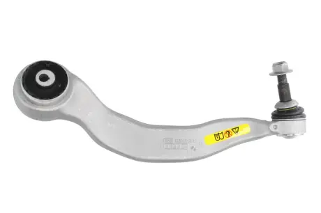Важіль підвіски LEMFORDER 39248