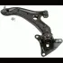 Важіль HONDA City/Insight/Jazz "FL "08-14 LEMFORDER 3963701 (фото 1)