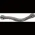 Важіль LAND ROVER Discovery V (L462) "R "16>> LEMFORDER 3994001 (фото 1)