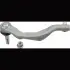 Накінечник рульової тяги BMW/MINI 1(F52)/2(F46)/X1(F48)/Clubman "FL "13>> LEMFORDER 4233901 (фото 1)