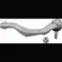 Накінечник рульової тяги BMW/MINI 1(F52)/2(F46)/X1(F48)/Clubman "FR "13>> LEMFORDER 4234001 (фото 1)