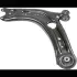 Важіль AUDI/SEAT/SKODA/VW Q3/Ateca/Karoq/Passat/Tiguan "FL "14>> LEMFORDER 4236901 (фото 1)