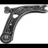Важіль AUDI/SEAT/SKODA/VW Q3/Ateca/Karoq/Passat/Tiguan "FR "14>> LEMFORDER 4237001 (фото 1)
