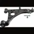 Важіль OPEL/CHEVROLET Mokka (J13)/Trax/Tracker "FR "12>> LEMFORDER 4241201 (фото 1)
