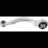 Важіль JAGUAR I-Pace \'\'FL \'\'18>> LEMFORDER 4270501 (фото 1)