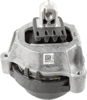 Подушка двигуна (R) BMW 5 (G30/G31/F90) 2.0 d (B47) 16- LEMFORDER 4274501